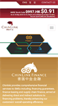 Mobile Screenshot of chinlinkint.com